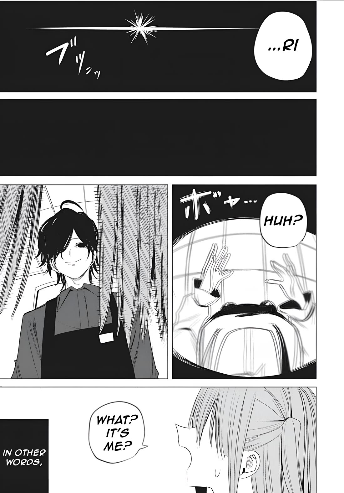 Mizuki-senpai no Koi Uranai chapter 46 page 19