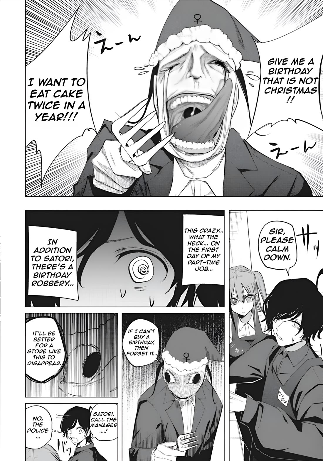 Mizuki-senpai no Koi Uranai chapter 46 page 6