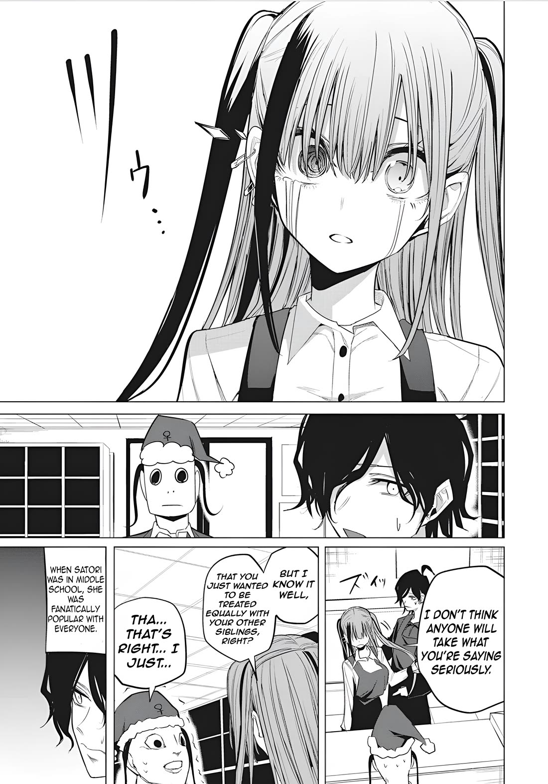 Mizuki-senpai no Koi Uranai chapter 46 page 7