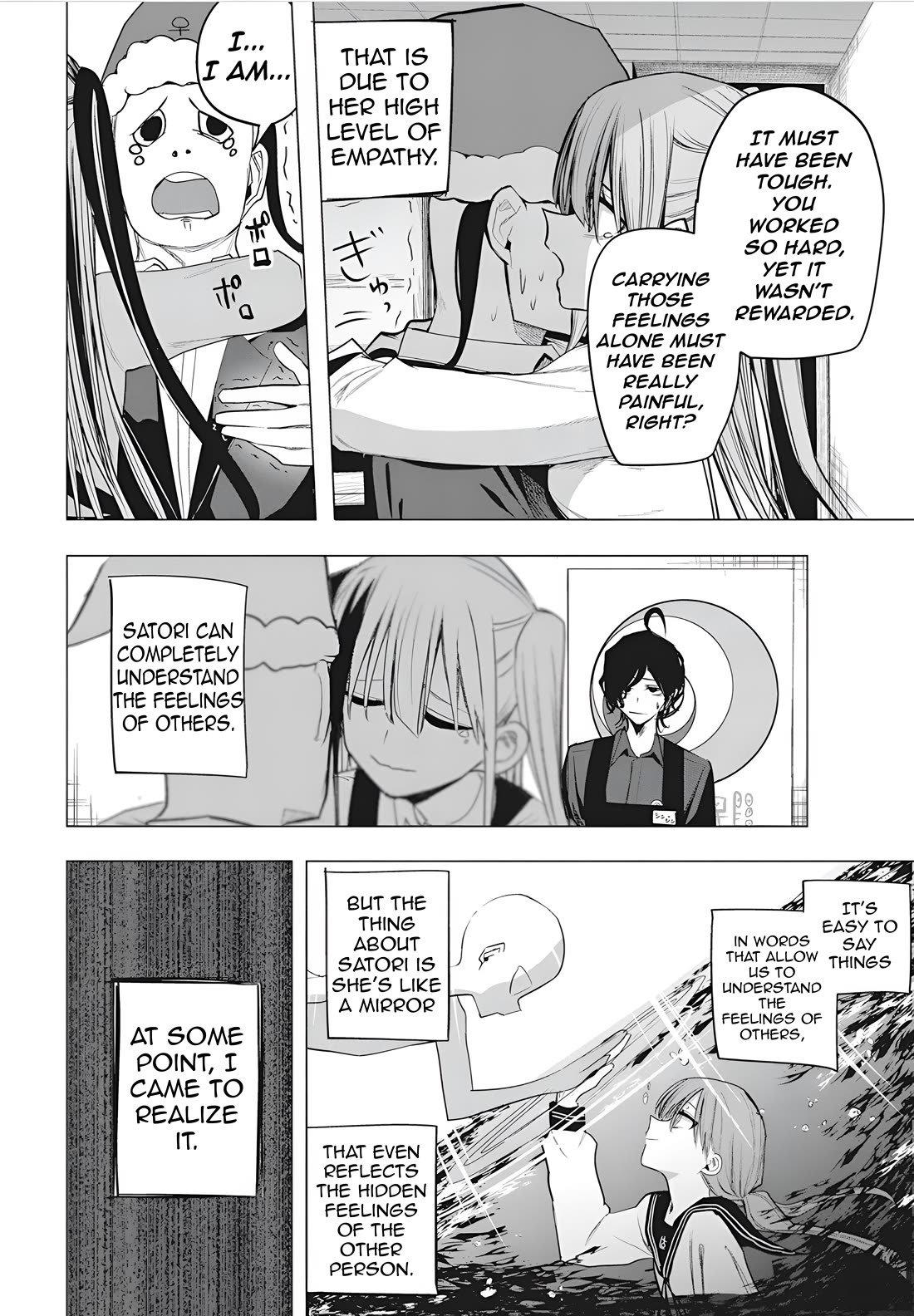 Mizuki-senpai no Koi Uranai chapter 46 page 8
