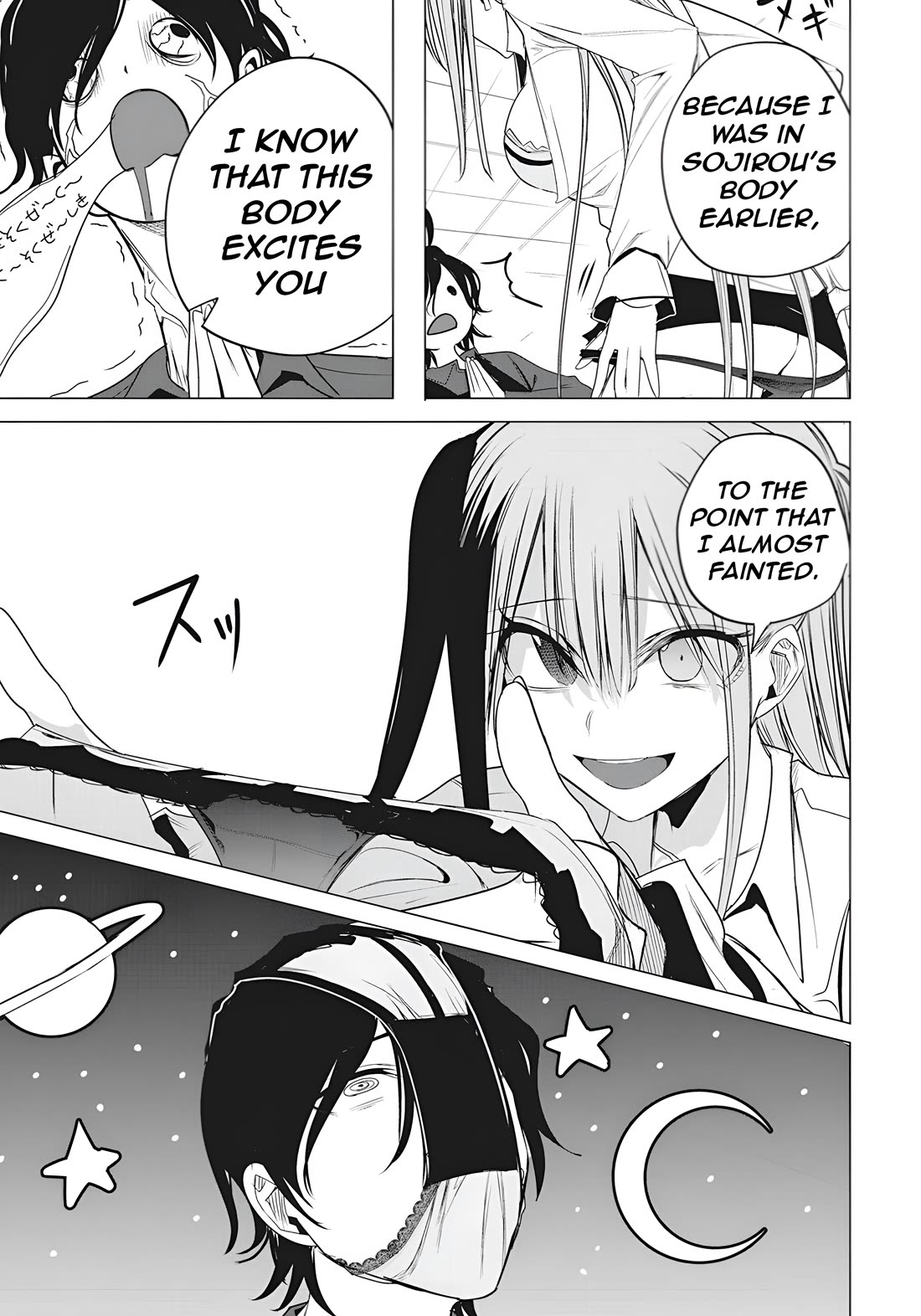 Mizuki-senpai no Koi Uranai chapter 47 page 4