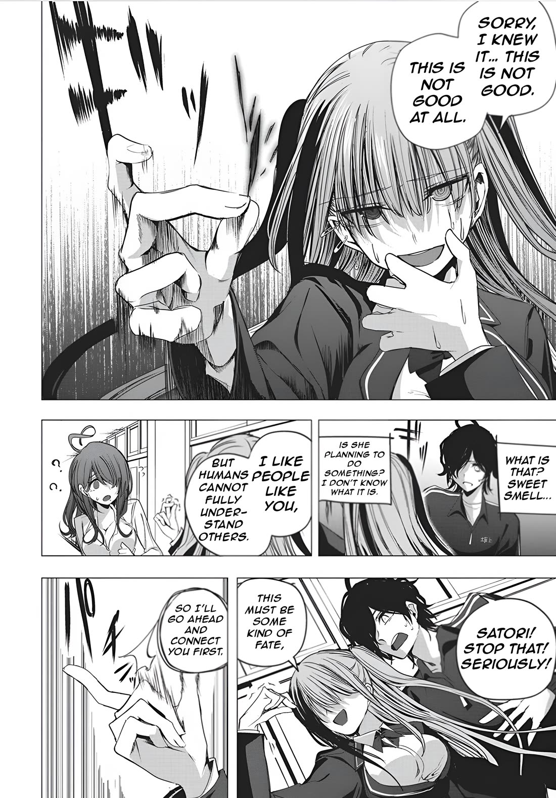 Mizuki-senpai no Koi Uranai chapter 48 page 12