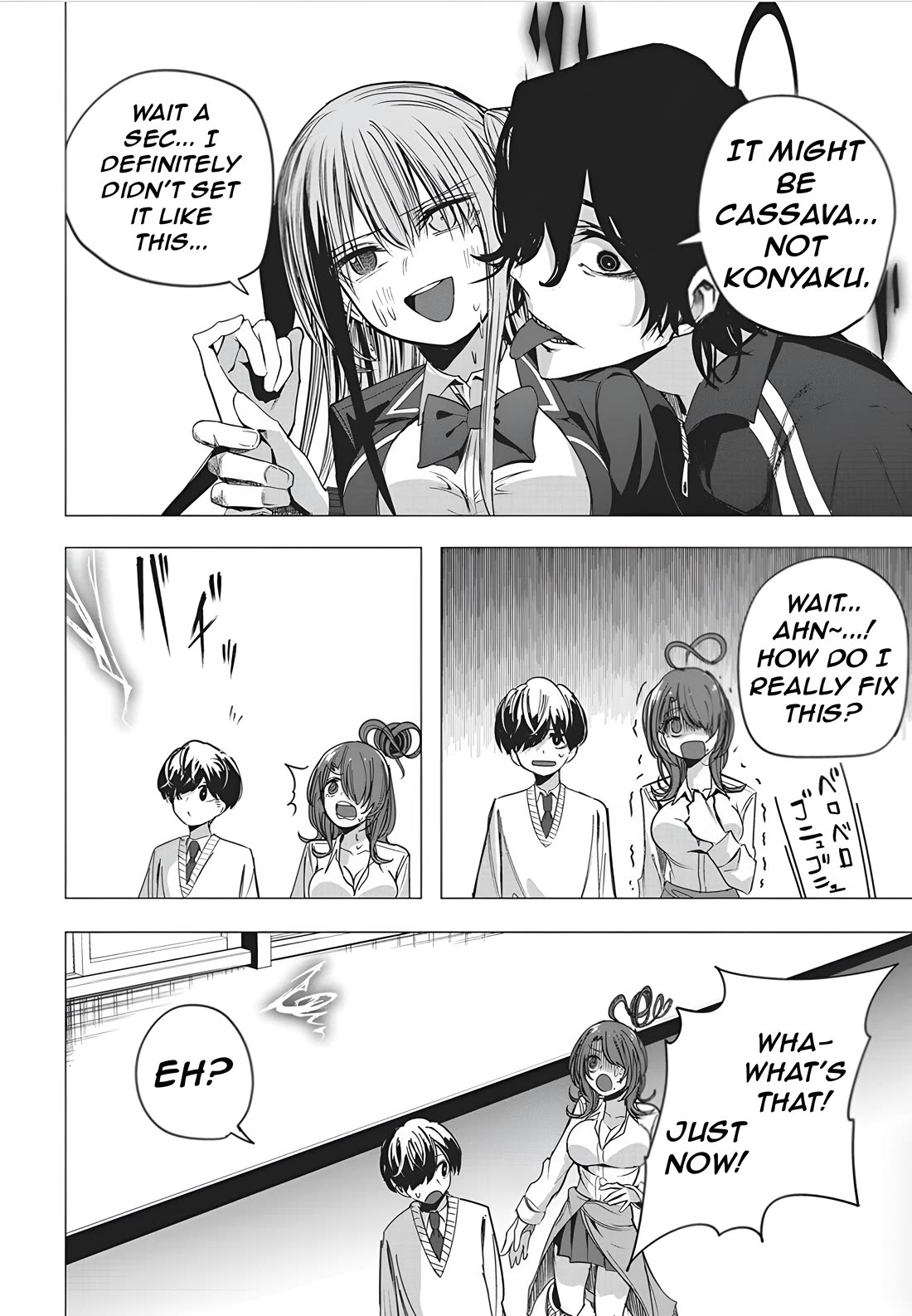 Mizuki-senpai no Koi Uranai chapter 48 page 14