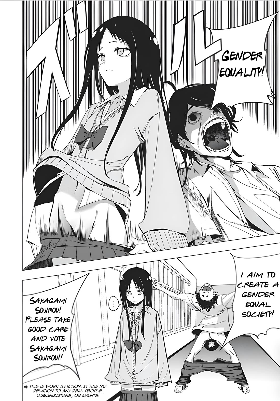 Mizuki-senpai no Koi Uranai chapter 48 page 4