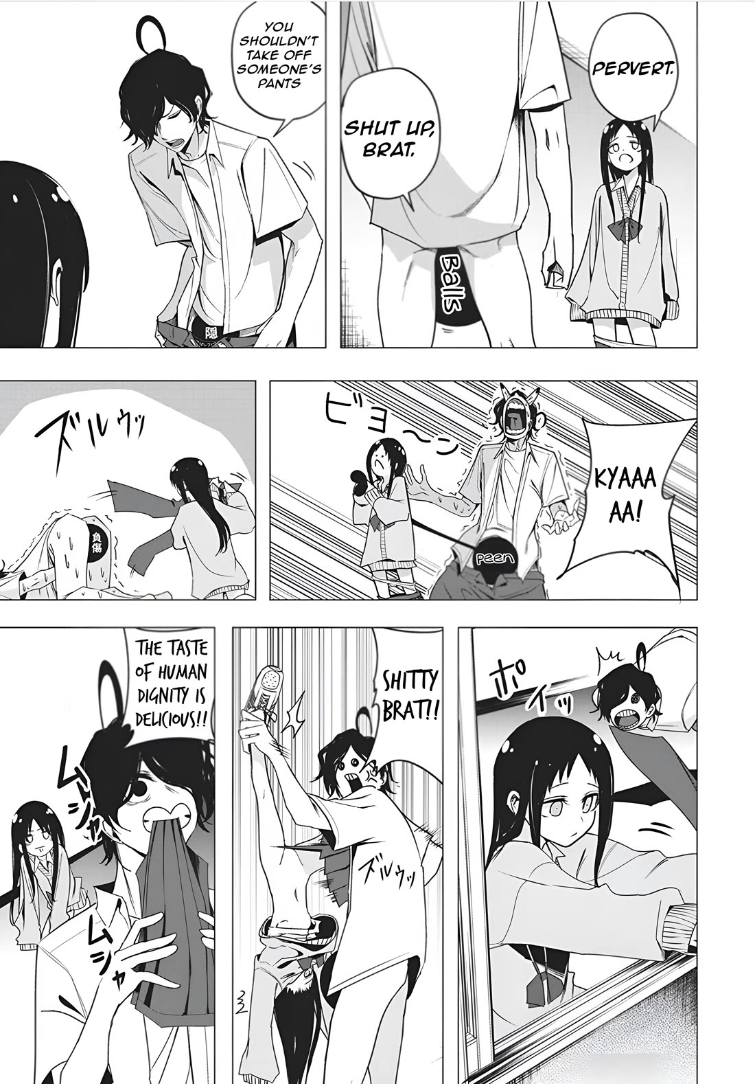 Mizuki-senpai no Koi Uranai chapter 48 page 5