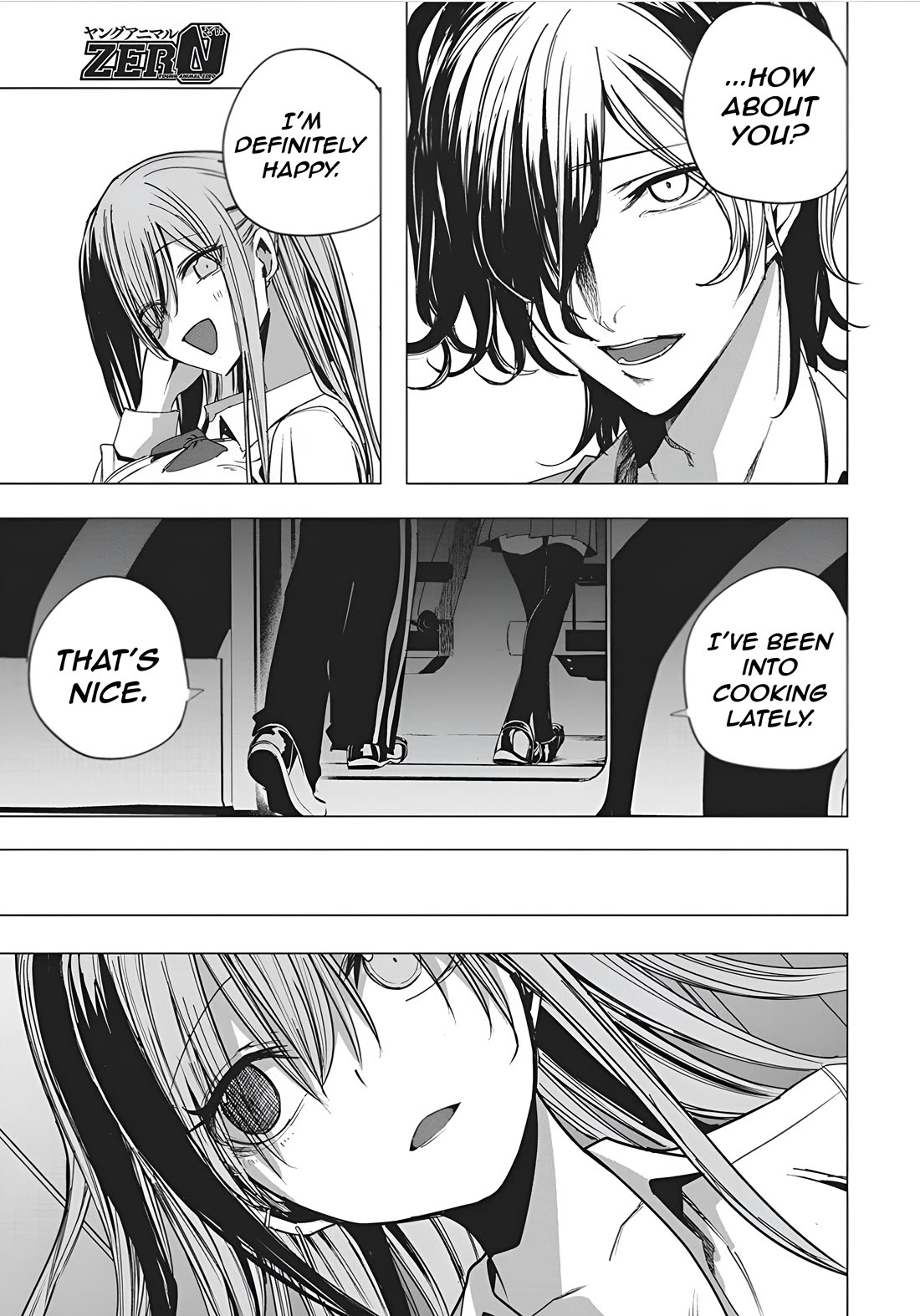 Mizuki-senpai no Koi Uranai chapter 49 page 15