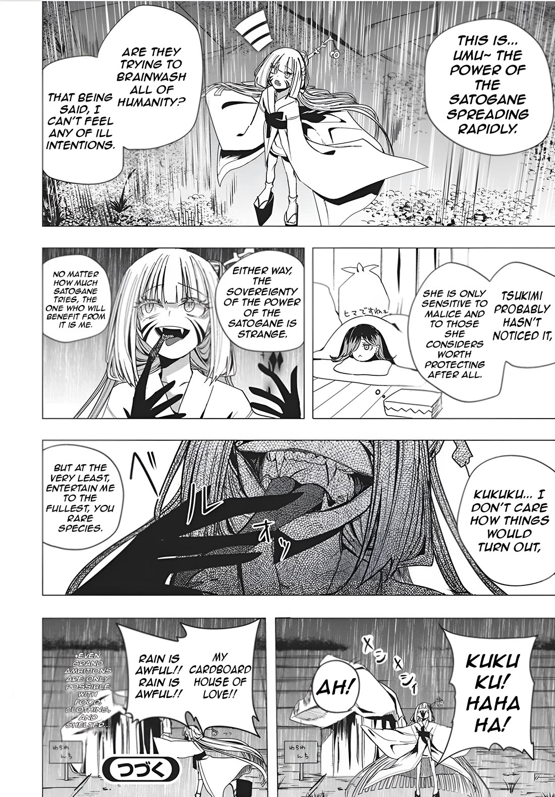 Mizuki-senpai no Koi Uranai chapter 49 page 20