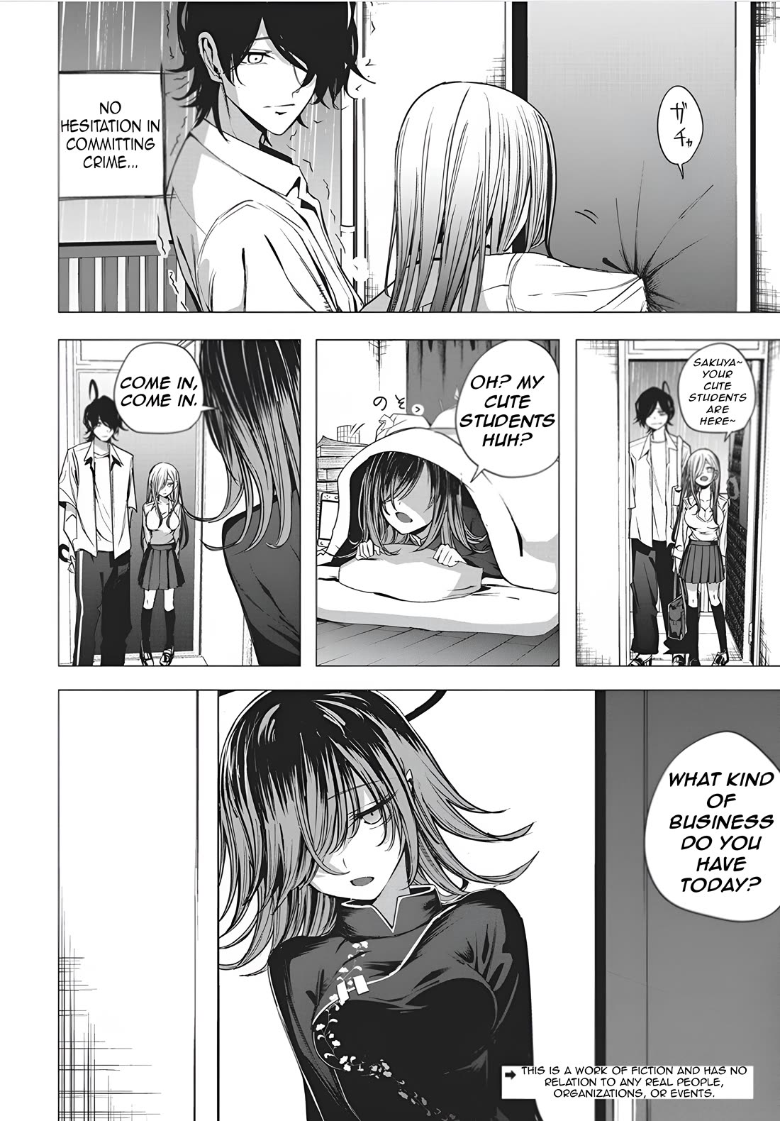 Mizuki-senpai no Koi Uranai chapter 49 page 4