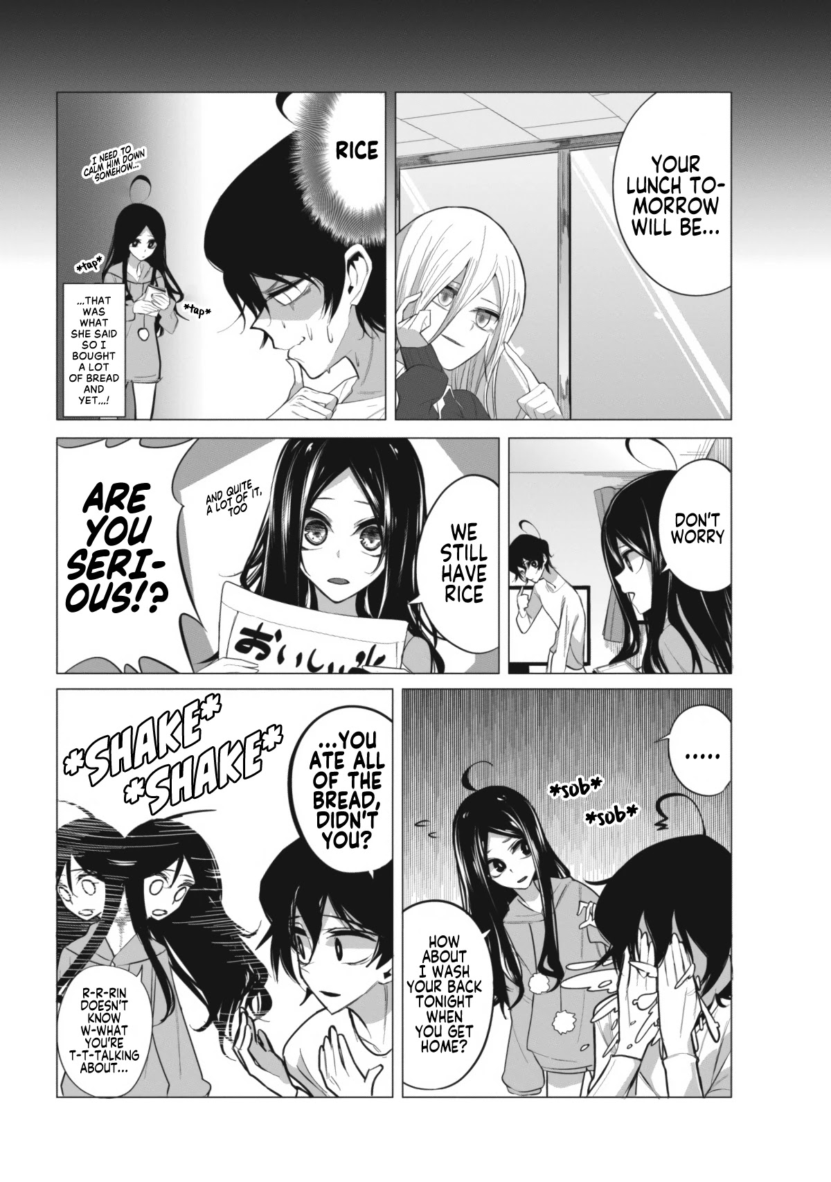 Mizuki-senpai no Koi Uranai chapter 5 page 8