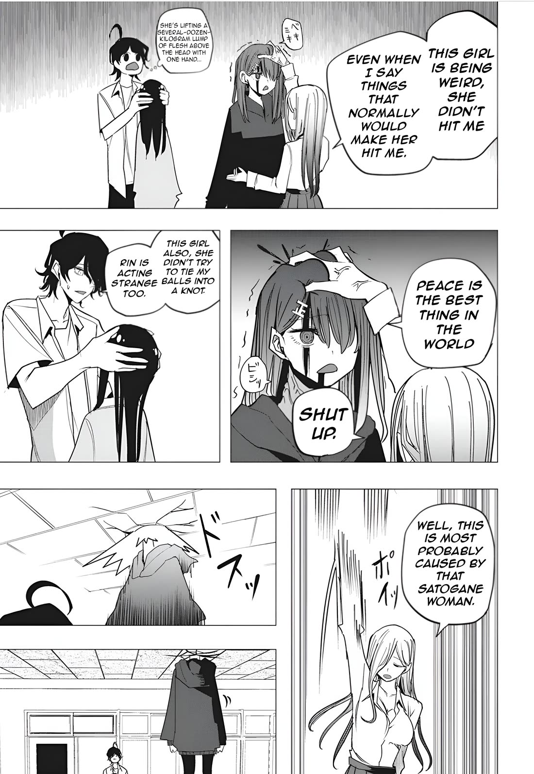 Mizuki-senpai no Koi Uranai chapter 50 page 11