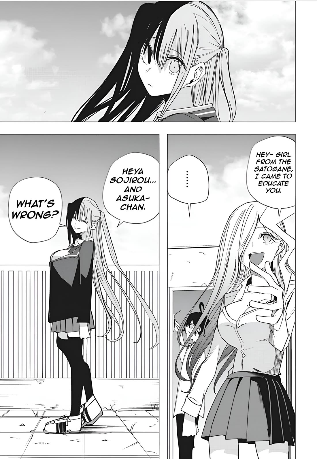 Mizuki-senpai no Koi Uranai chapter 50 page 13