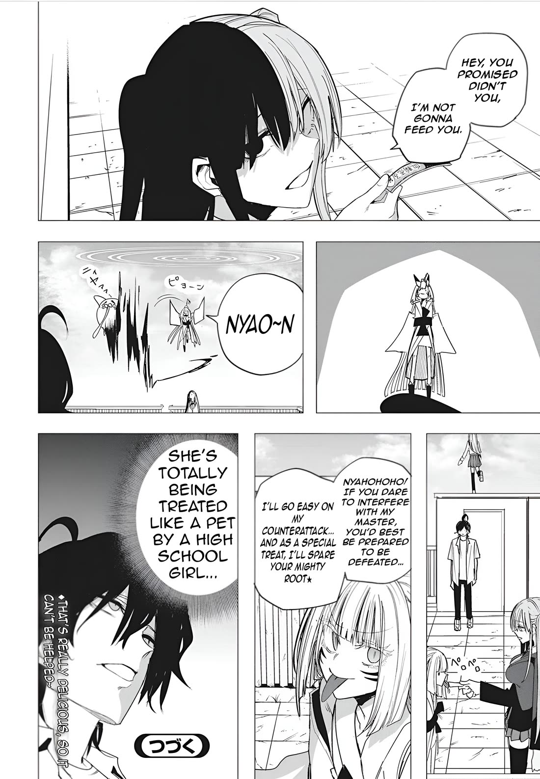 Mizuki-senpai no Koi Uranai chapter 50 page 20