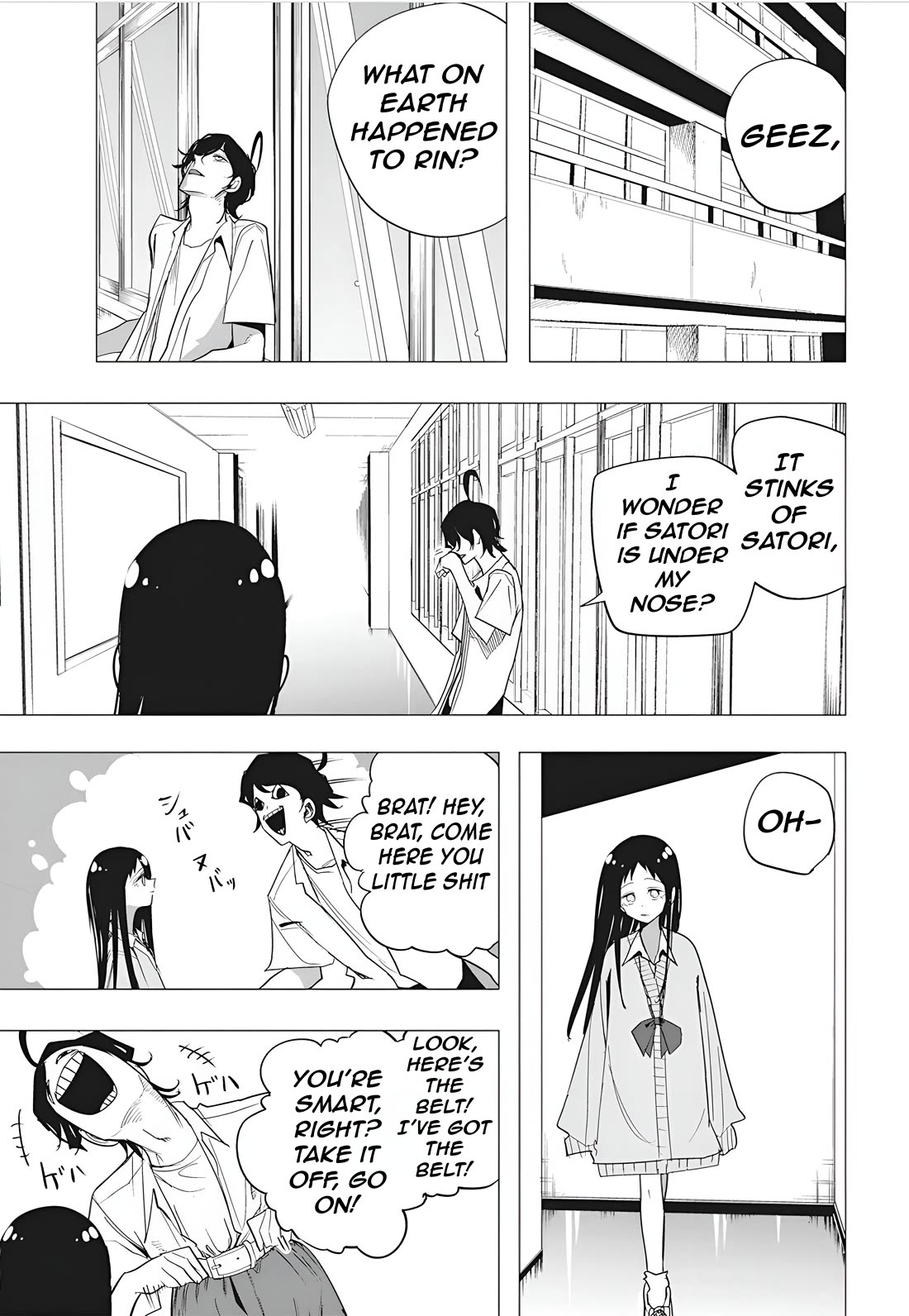 Mizuki-senpai no Koi Uranai chapter 50 page 7