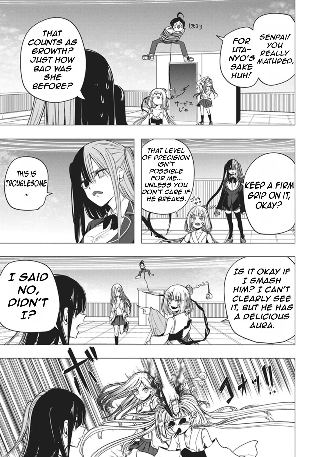 Mizuki-senpai no Koi Uranai chapter 51 page 25