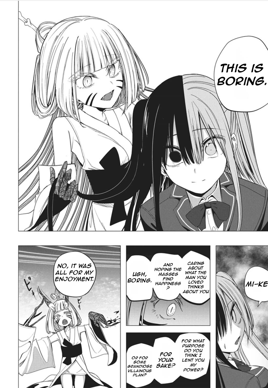 Mizuki-senpai no Koi Uranai chapter 51 page 32