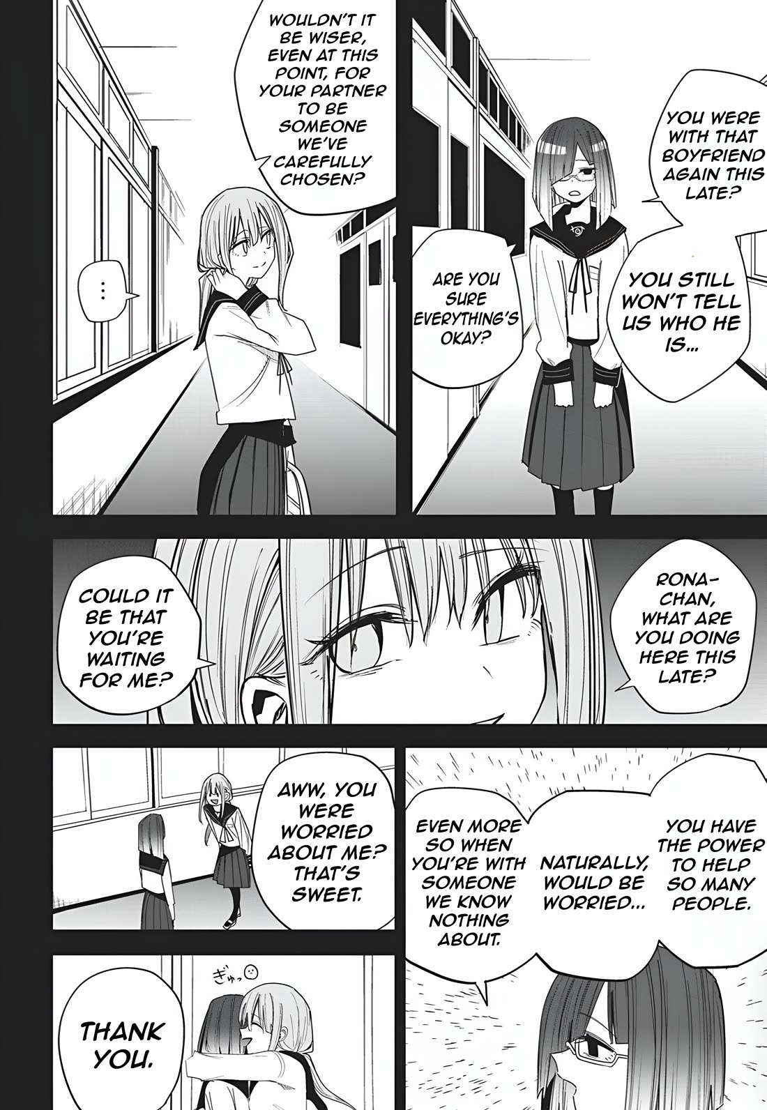 Mizuki-senpai no Koi Uranai chapter 51 page 6