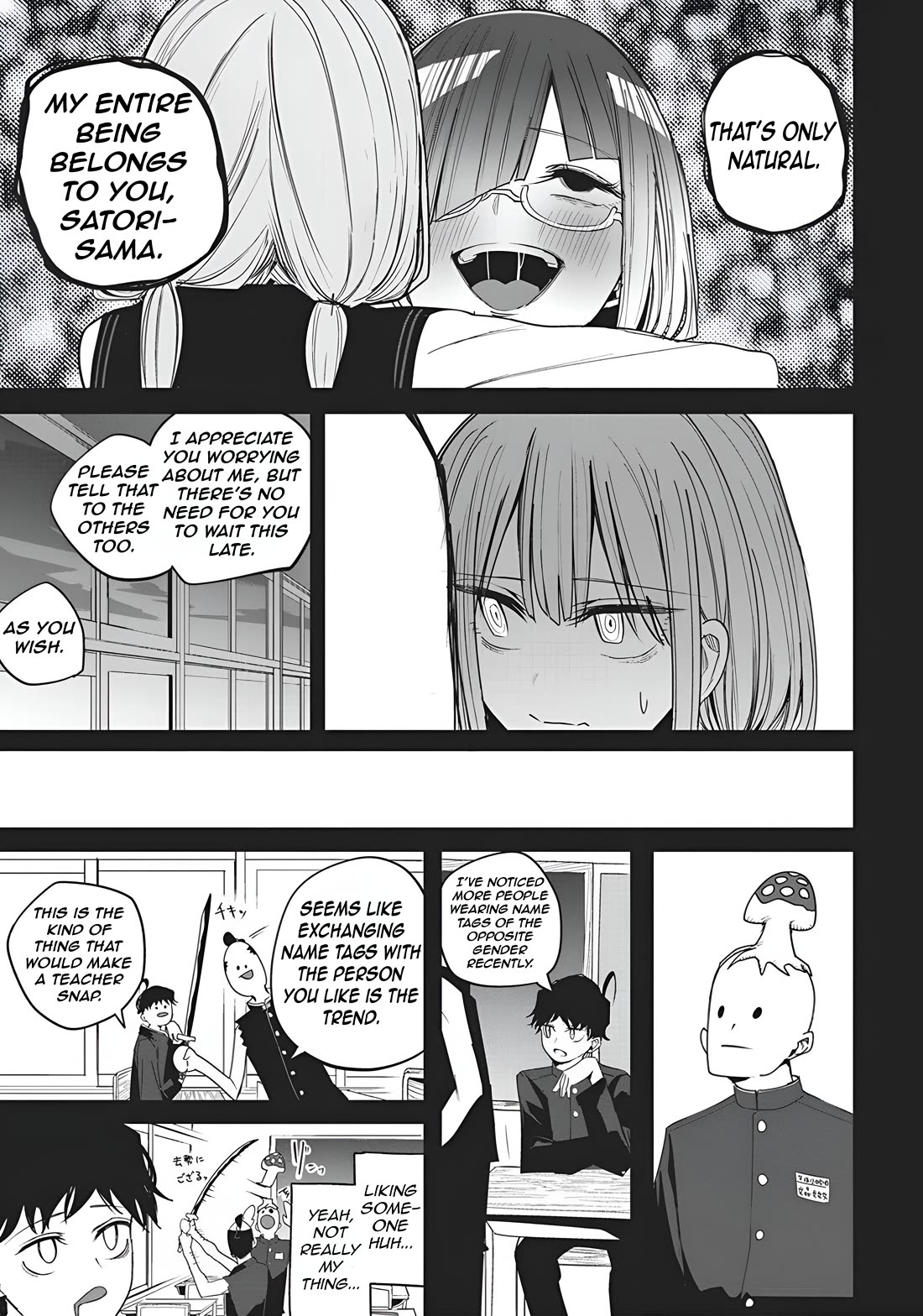 Mizuki-senpai no Koi Uranai chapter 51 page 7