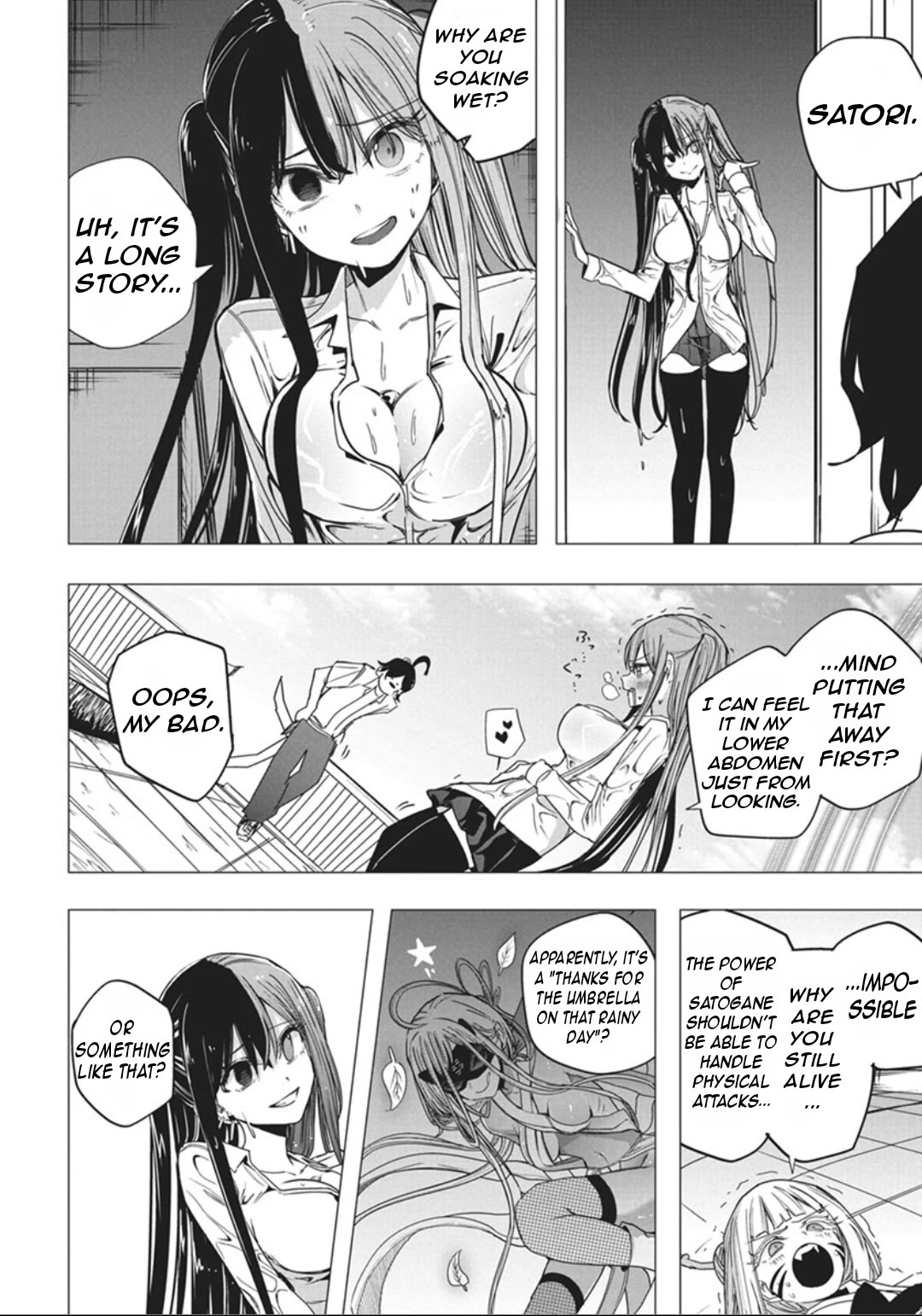 Mizuki-senpai no Koi Uranai chapter 52 page 16