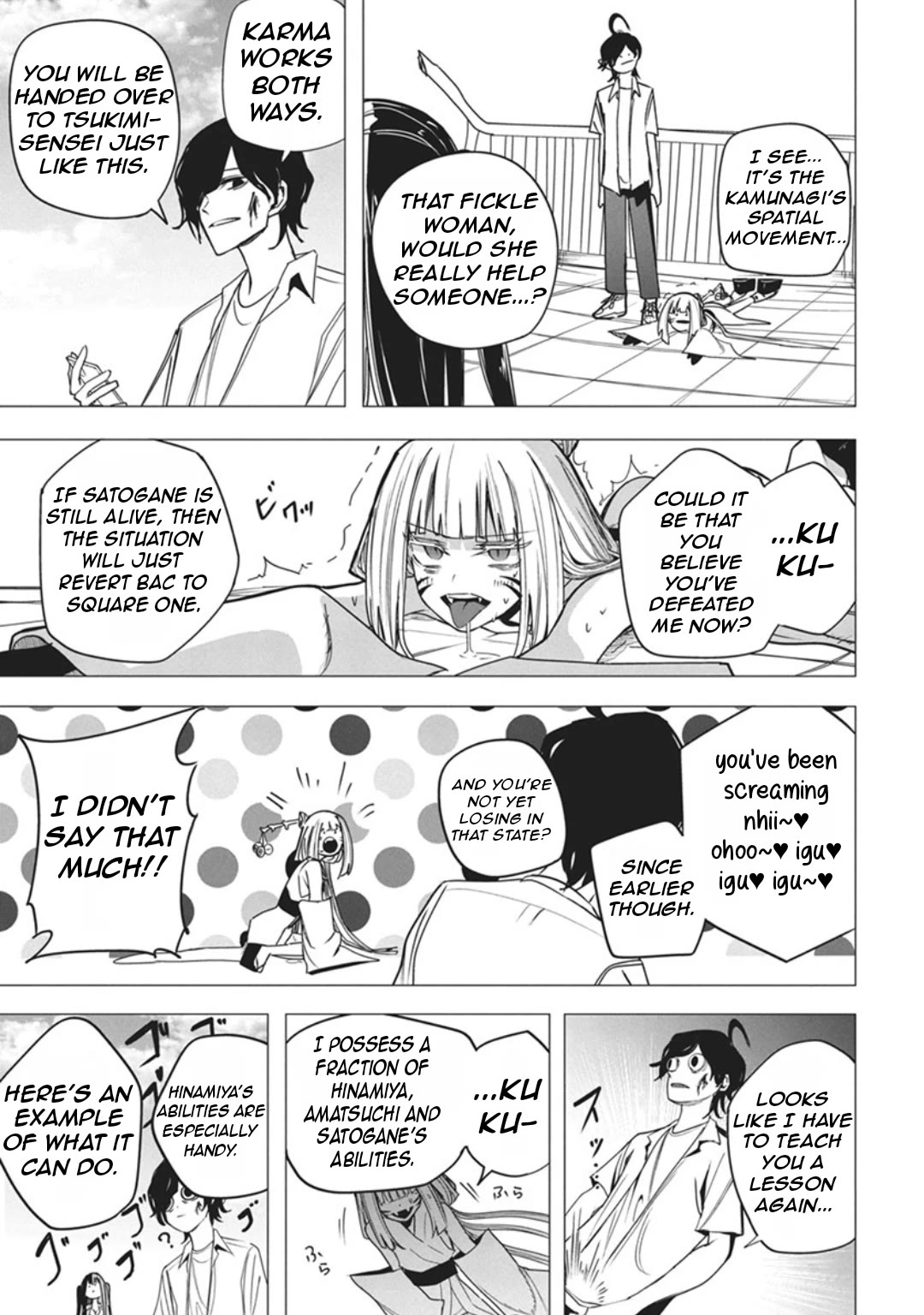 Mizuki-senpai no Koi Uranai chapter 52 page 17