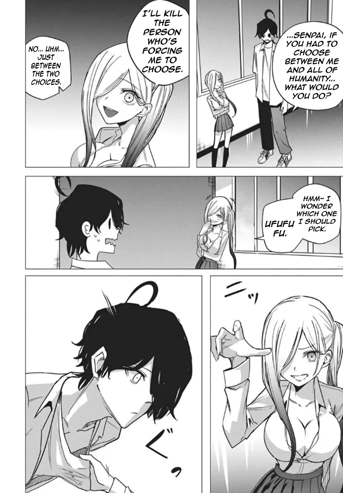 Mizuki-senpai no Koi Uranai chapter 53 page 14