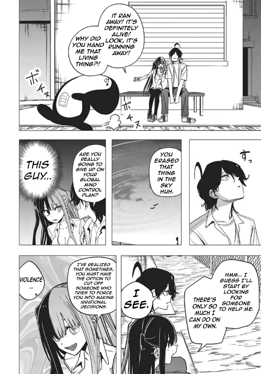 Mizuki-senpai no Koi Uranai chapter 53 page 4