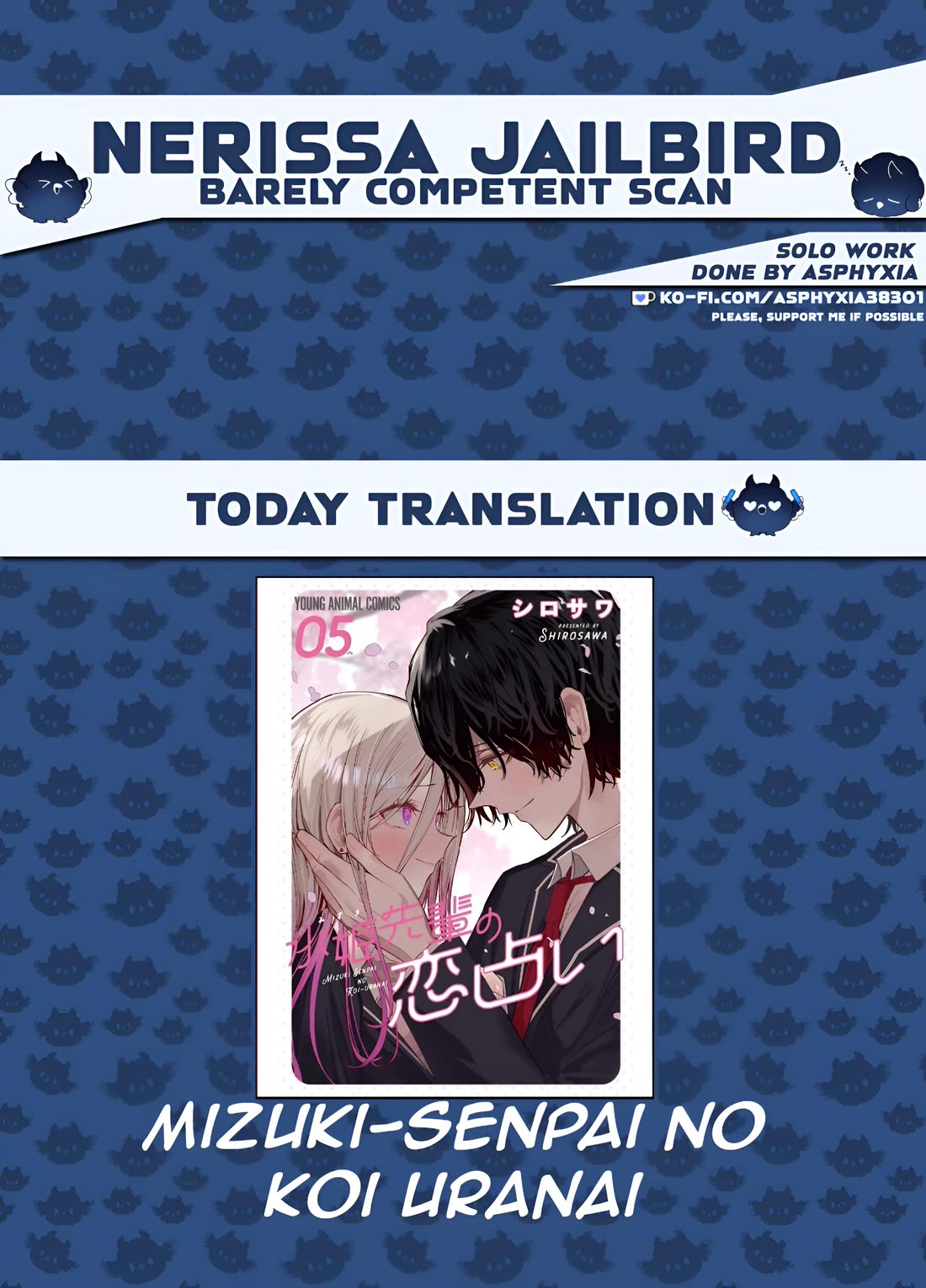 Mizuki-senpai no Koi Uranai chapter 54 page 1