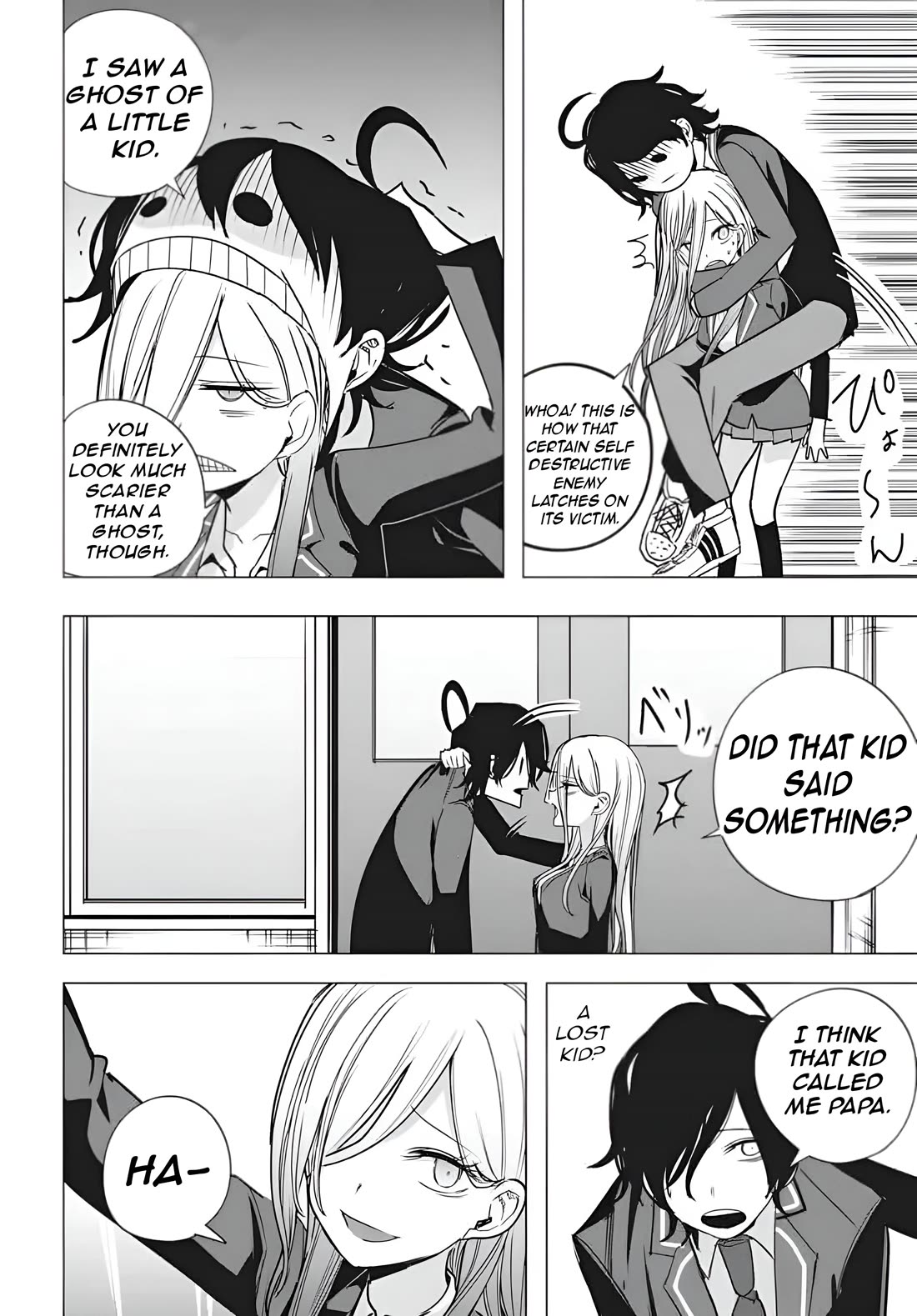 Mizuki-senpai no Koi Uranai chapter 54 page 16