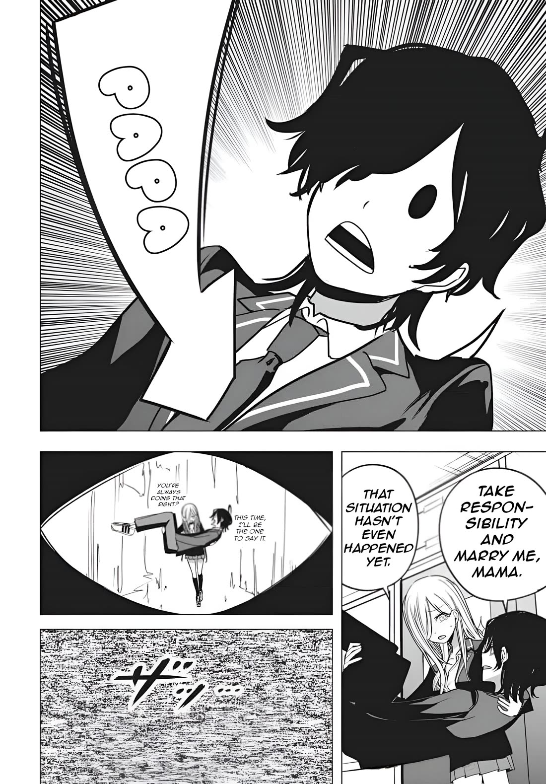 Mizuki-senpai no Koi Uranai chapter 54 page 18