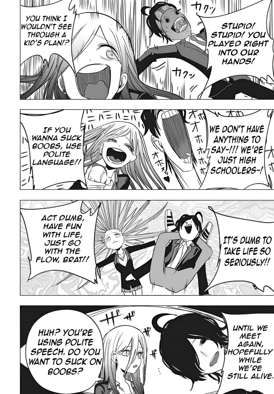 Mizuki-senpai no Koi Uranai chapter 54 page 23