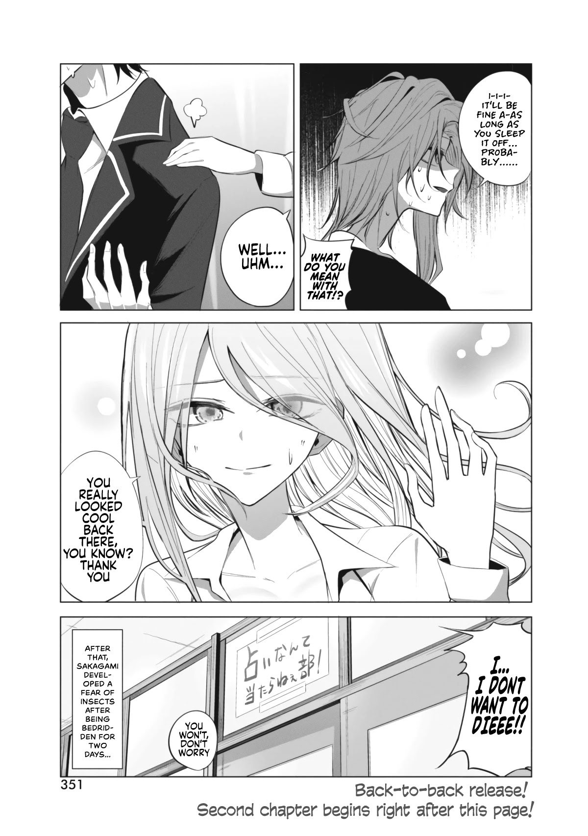 Mizuki-senpai no Koi Uranai chapter 6 page 15