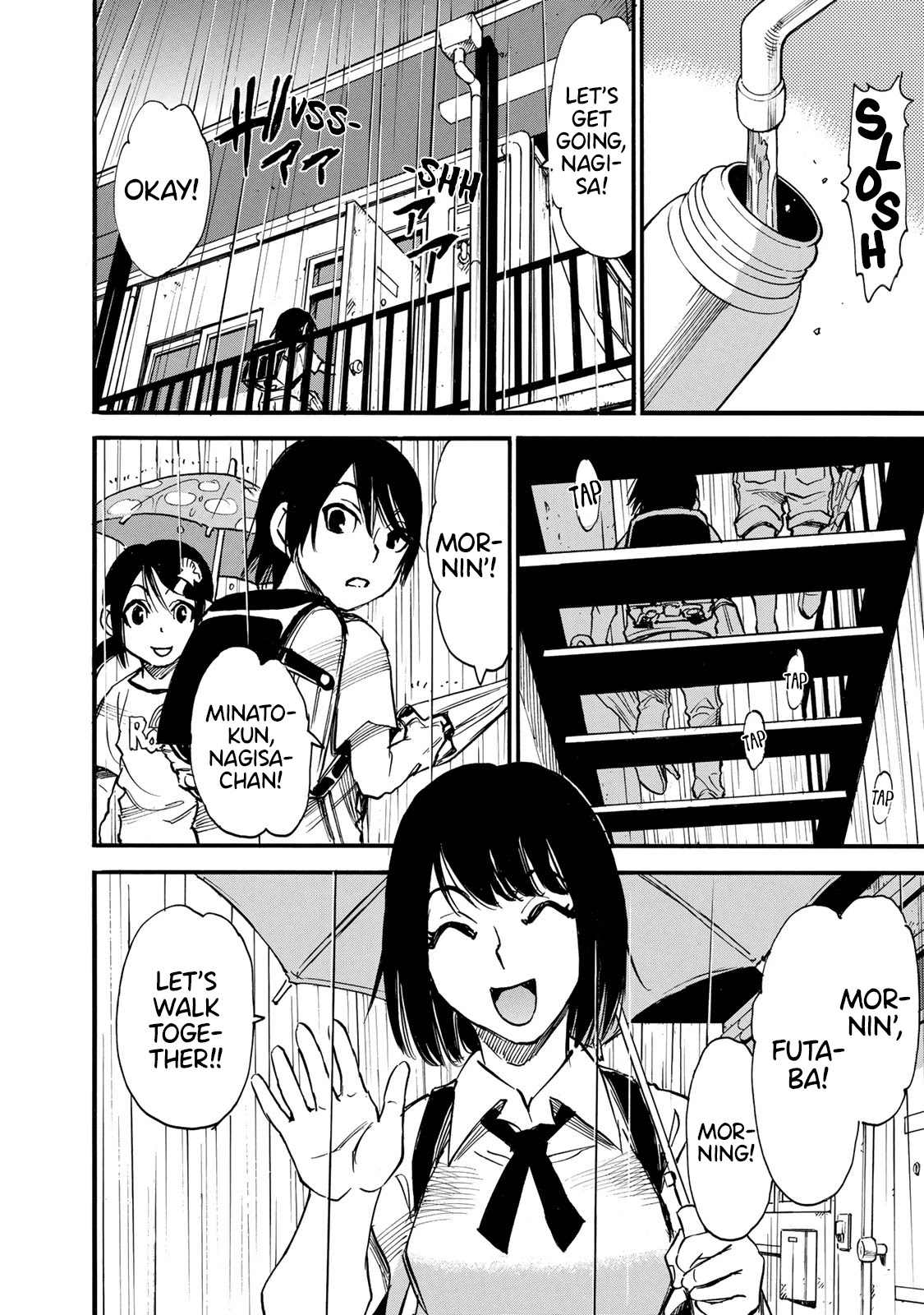 Mizutamari ni Ukabu Shima chapter 1 page 10