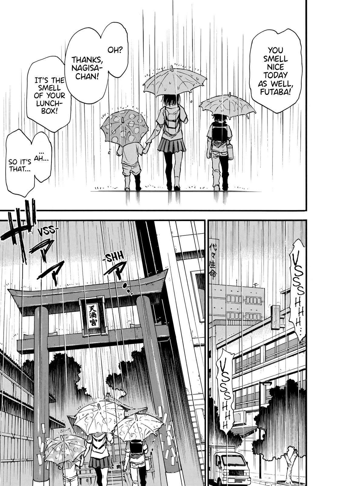 Mizutamari ni Ukabu Shima chapter 1 page 11