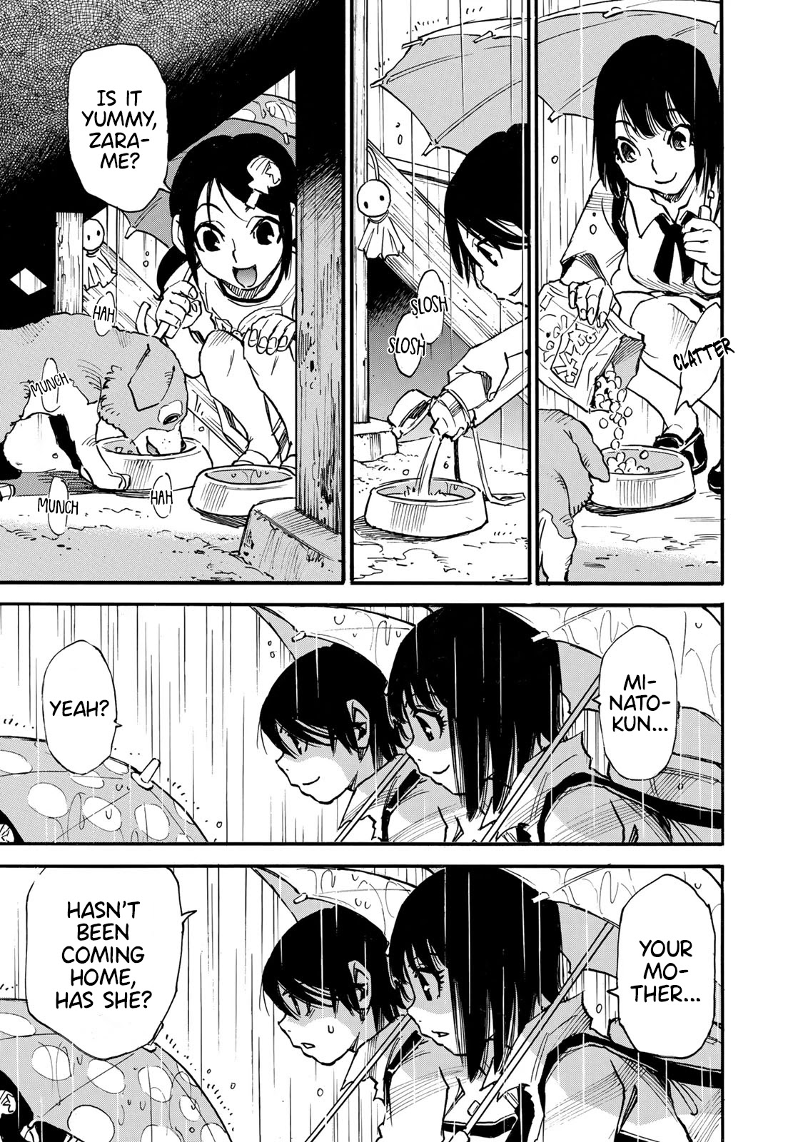 Mizutamari ni Ukabu Shima chapter 1 page 13