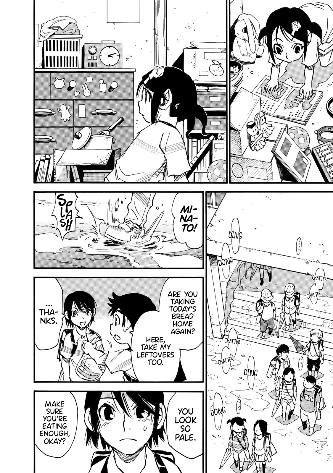 Mizutamari ni Ukabu Shima chapter 1 page 18