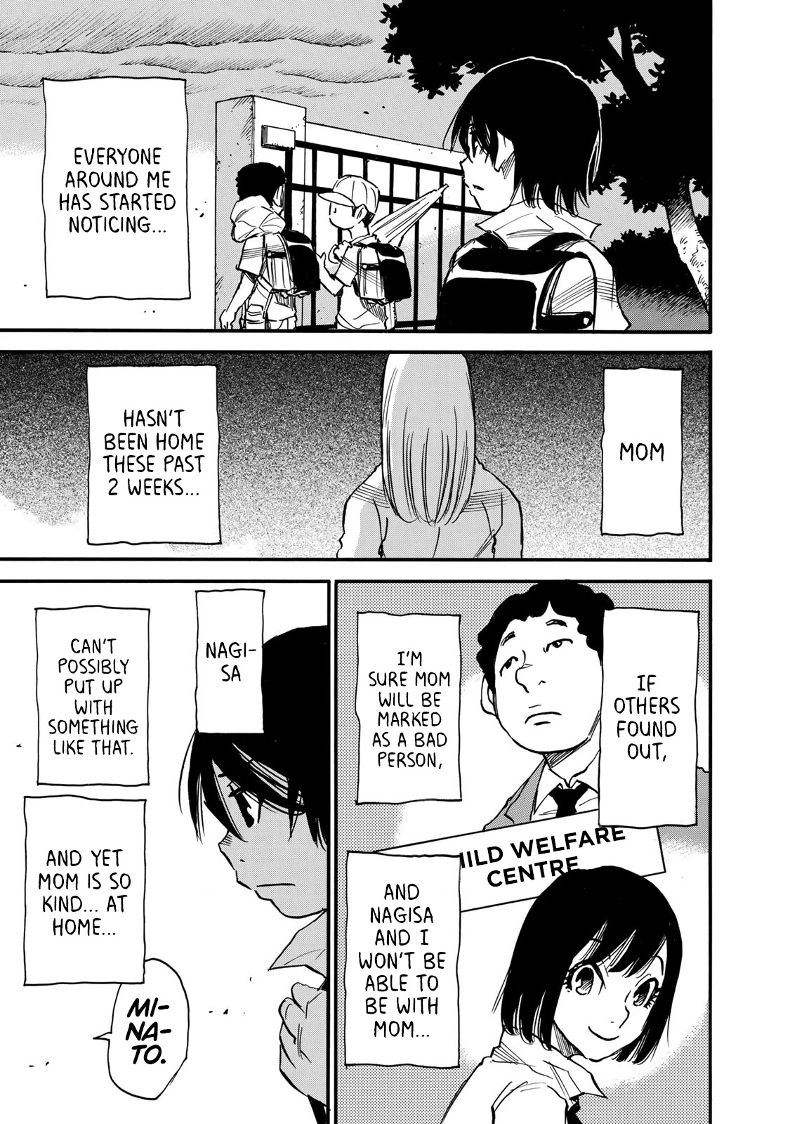 Mizutamari ni Ukabu Shima chapter 1 page 19