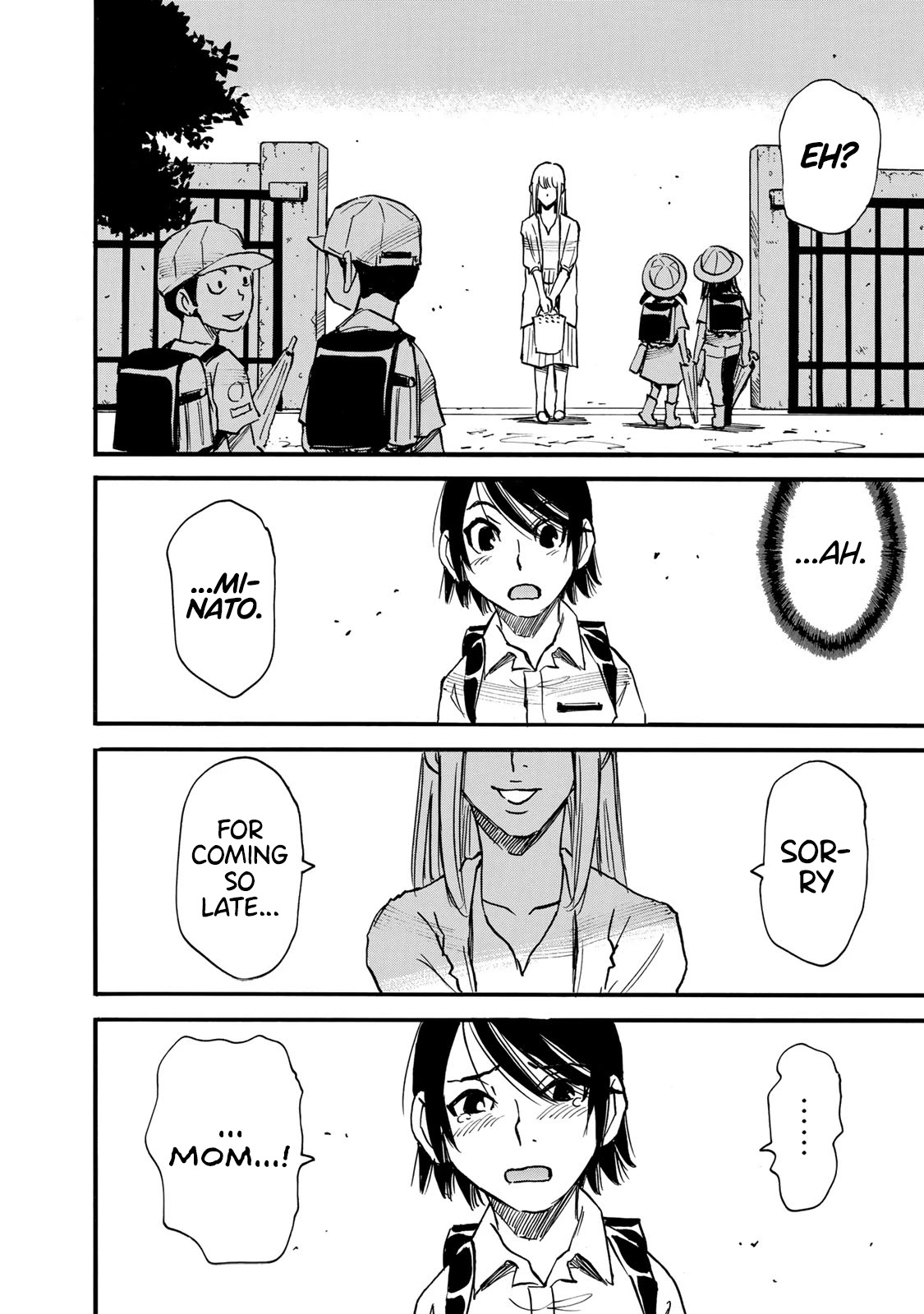 Mizutamari ni Ukabu Shima chapter 1 page 20