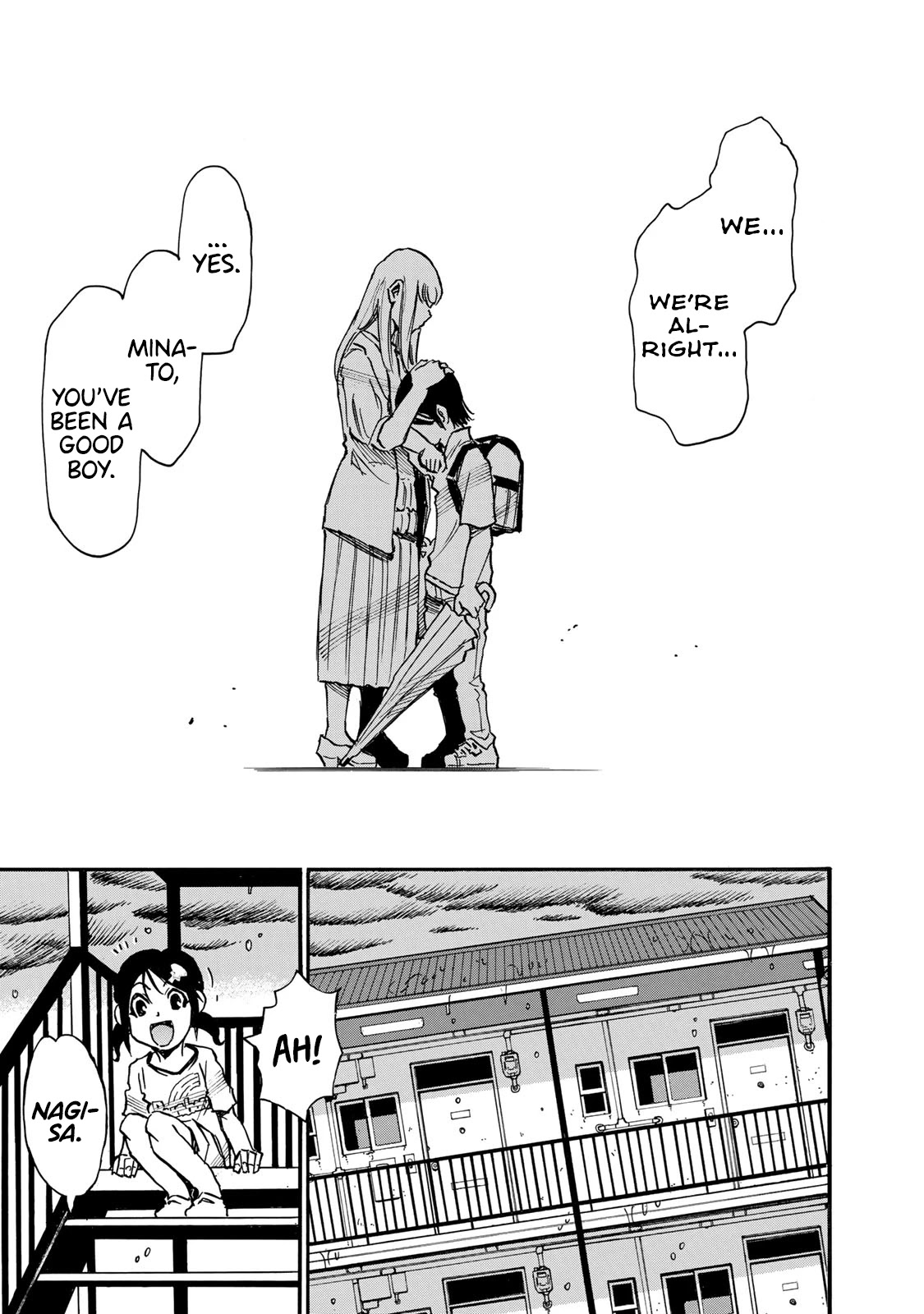 Mizutamari ni Ukabu Shima chapter 1 page 21