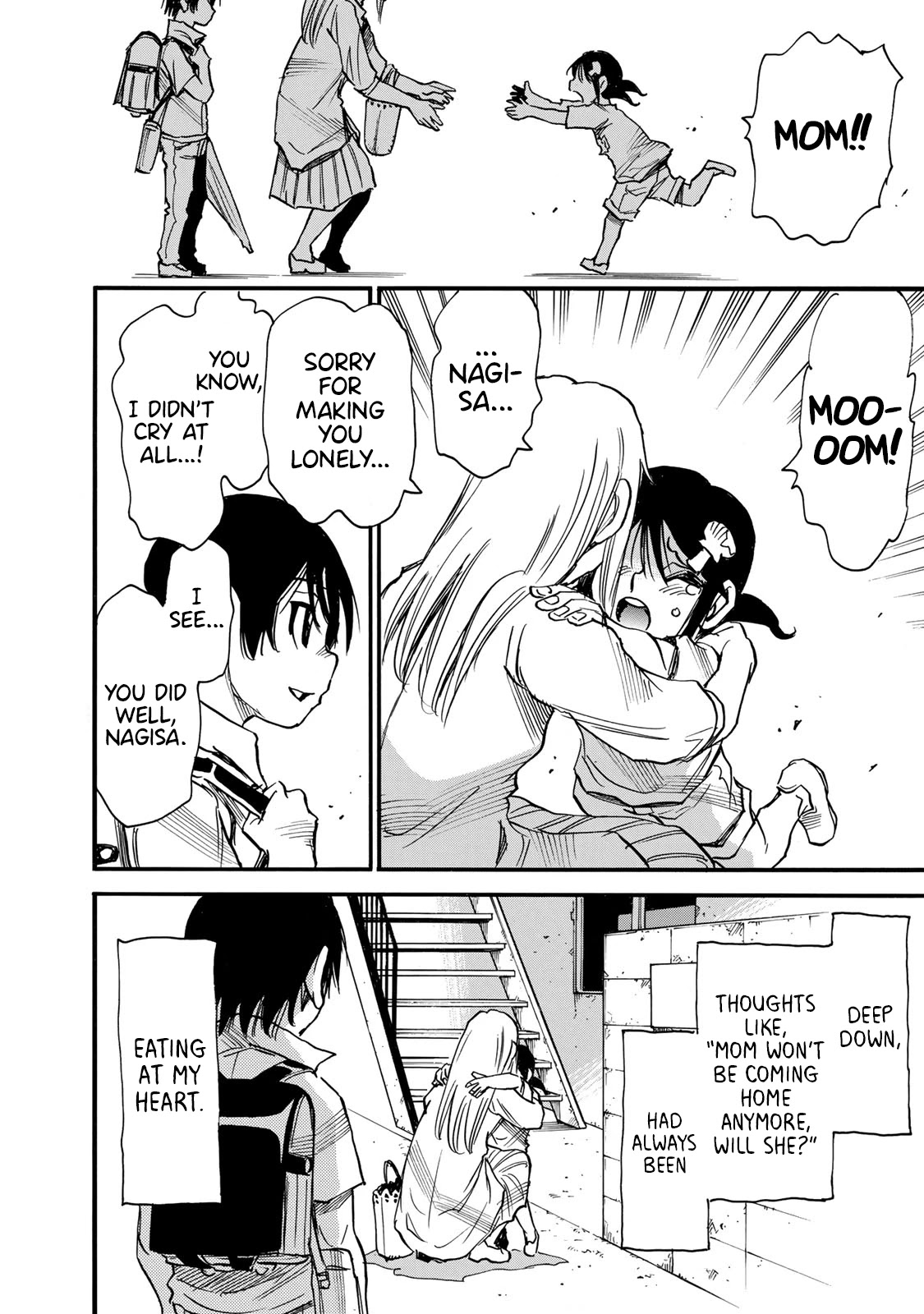 Mizutamari ni Ukabu Shima chapter 1 page 22