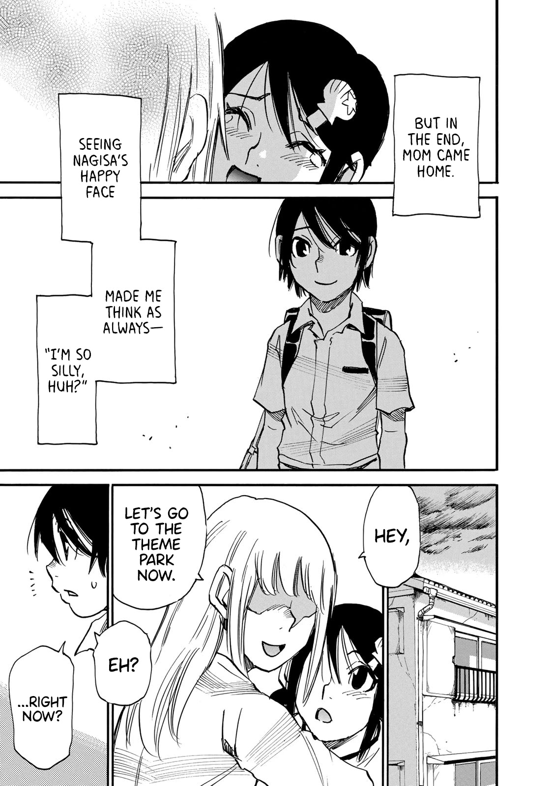 Mizutamari ni Ukabu Shima chapter 1 page 23