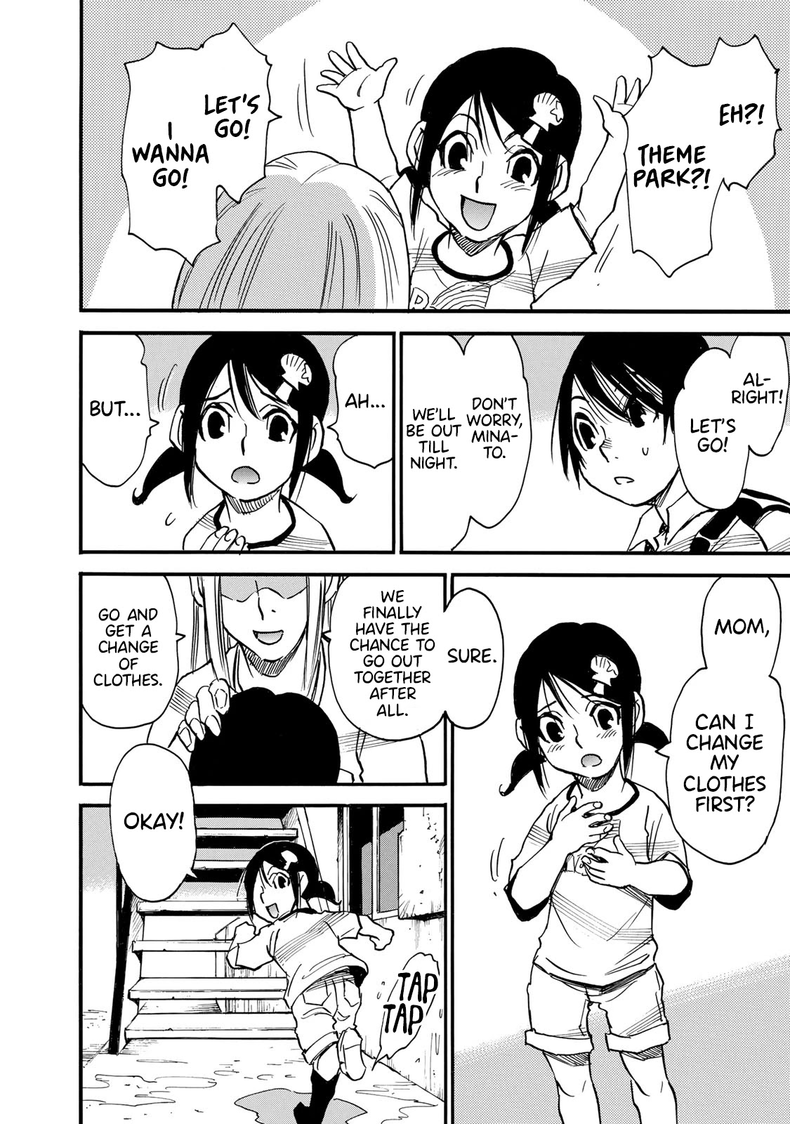 Mizutamari ni Ukabu Shima chapter 1 page 24