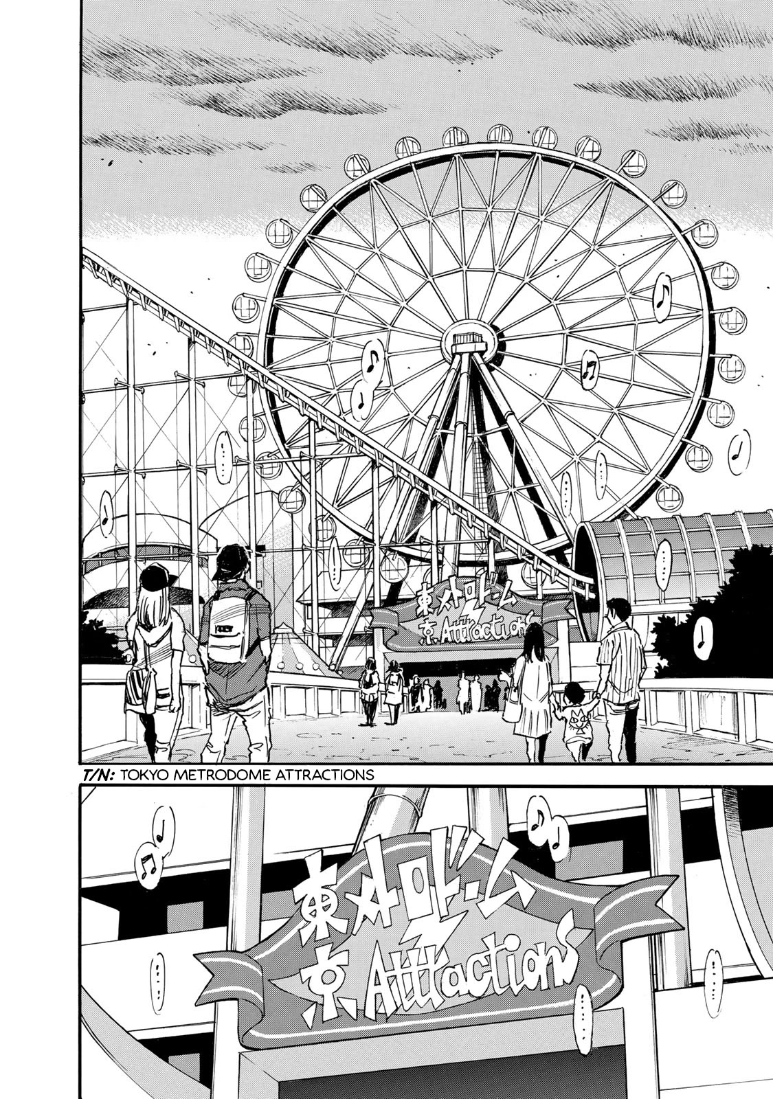 Mizutamari ni Ukabu Shima chapter 1 page 26