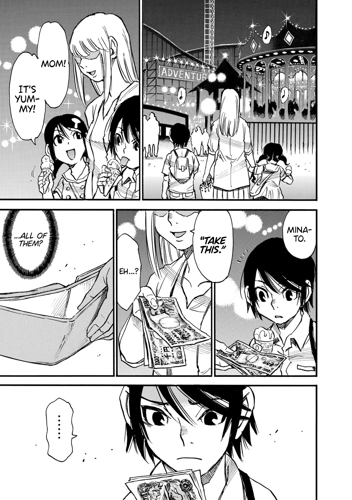 Mizutamari ni Ukabu Shima chapter 1 page 29