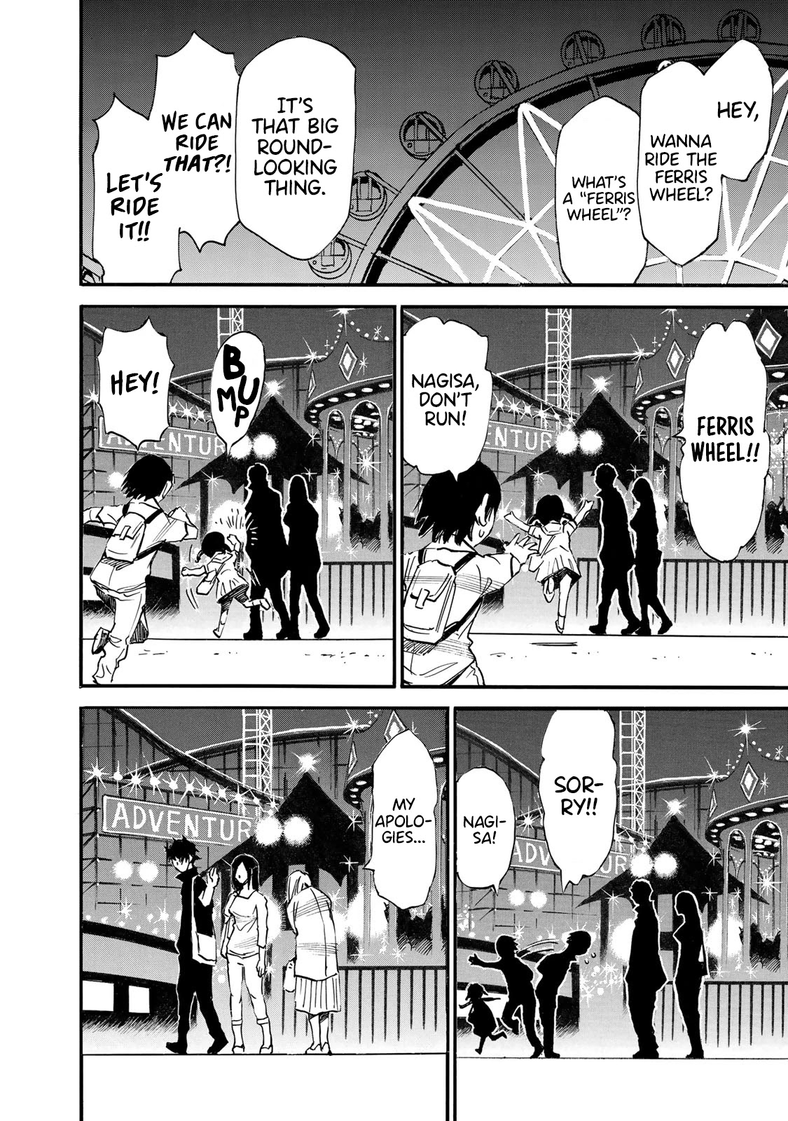 Mizutamari ni Ukabu Shima chapter 1 page 30