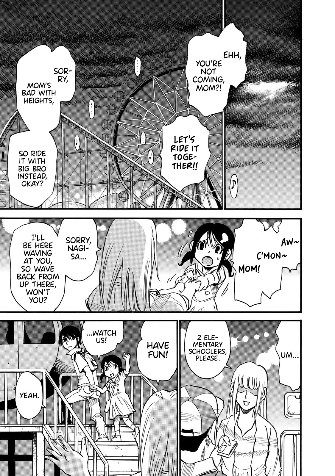 Mizutamari ni Ukabu Shima chapter 1 page 31