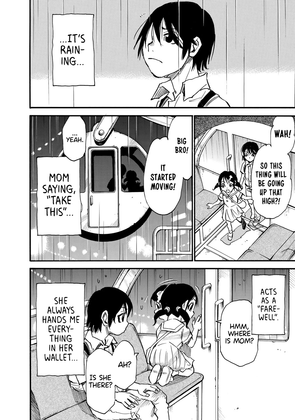 Mizutamari ni Ukabu Shima chapter 1 page 32