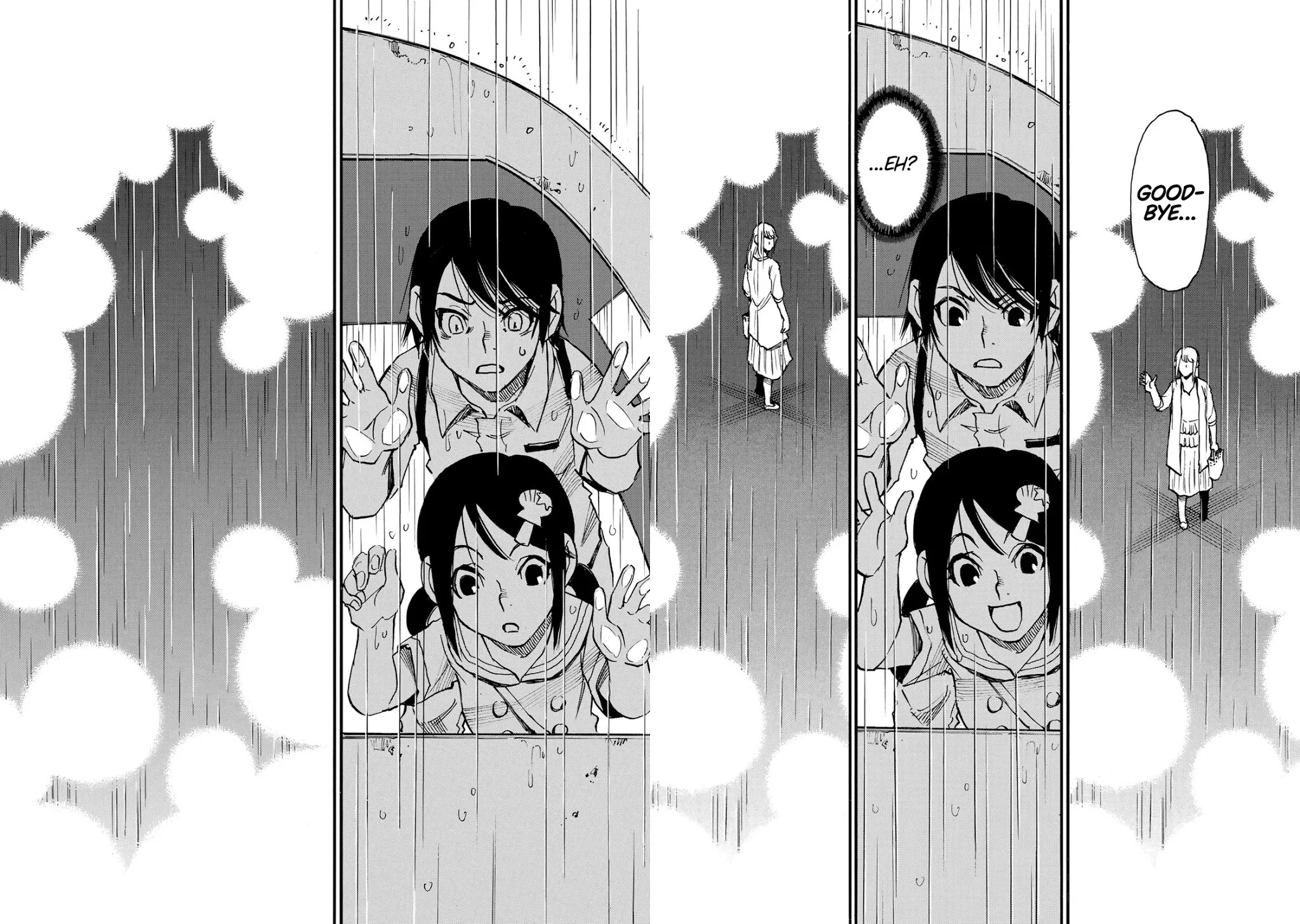 Mizutamari ni Ukabu Shima chapter 1 page 34