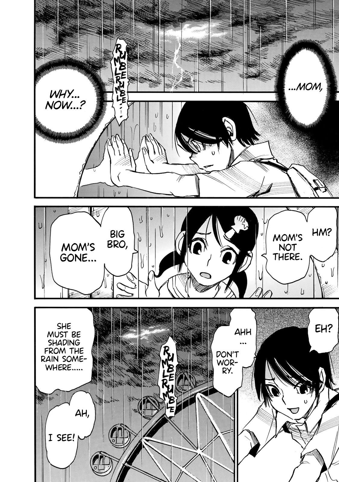 Mizutamari ni Ukabu Shima chapter 1 page 35