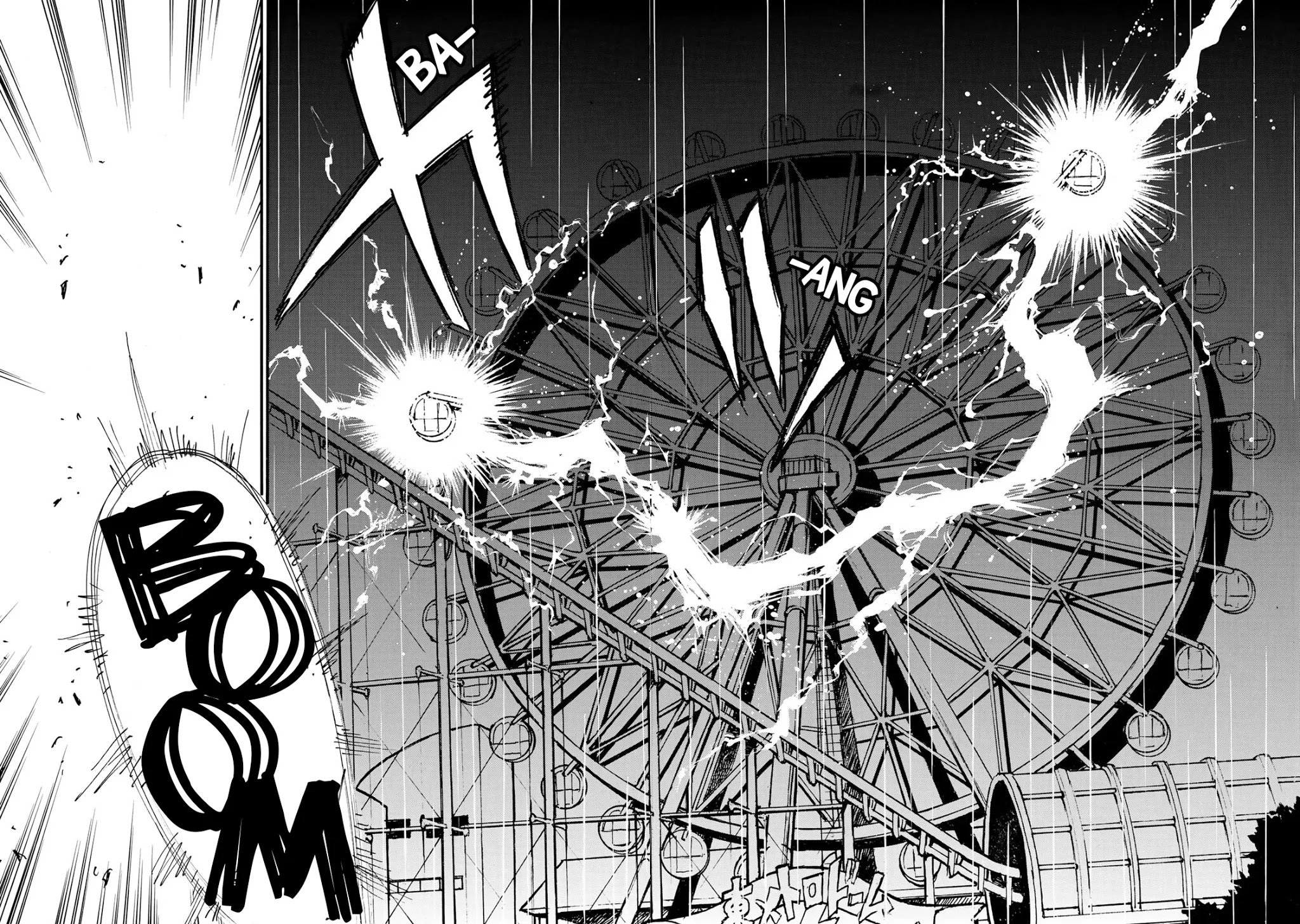 Mizutamari ni Ukabu Shima chapter 1 page 37