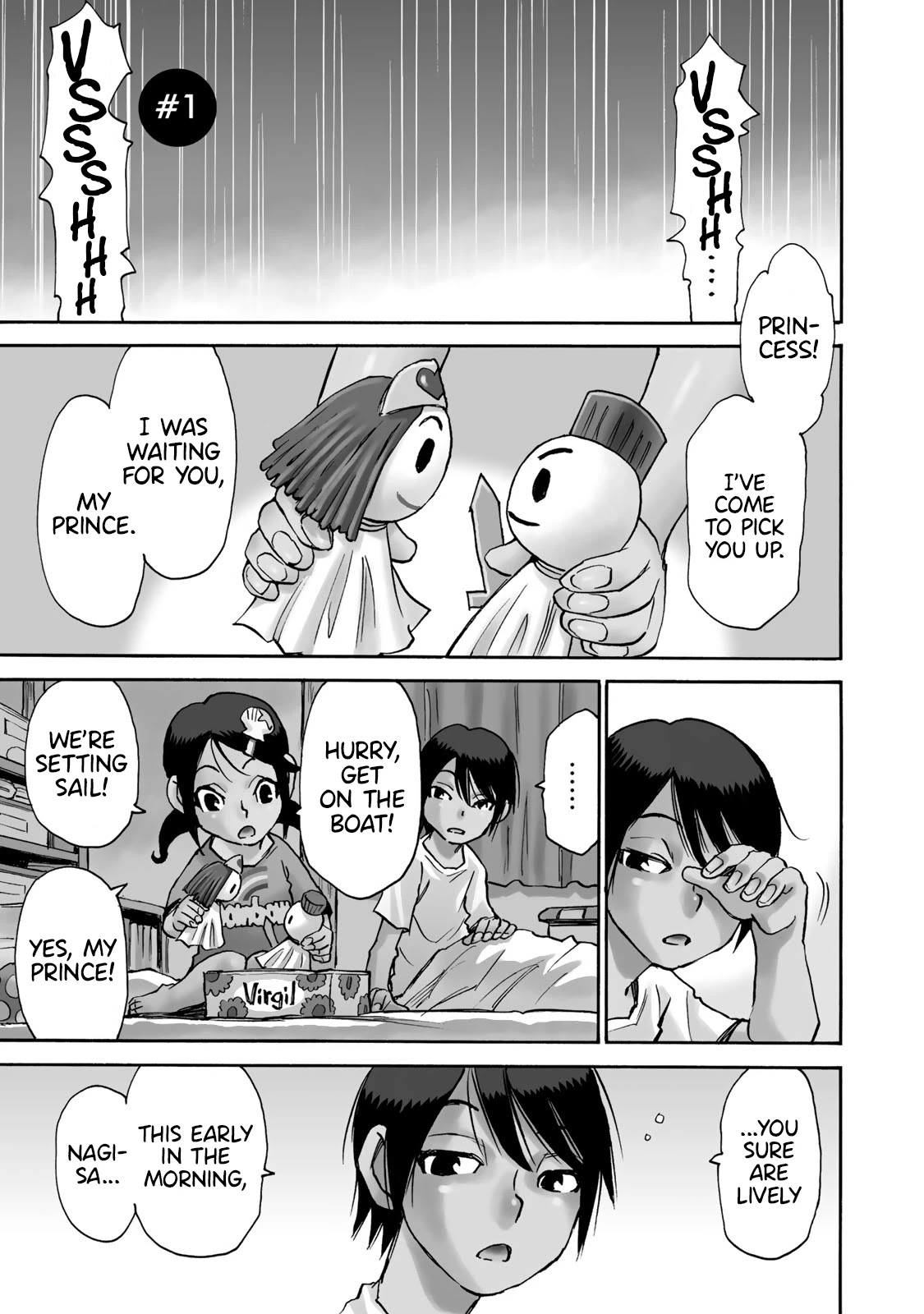 Mizutamari ni Ukabu Shima chapter 1 page 4