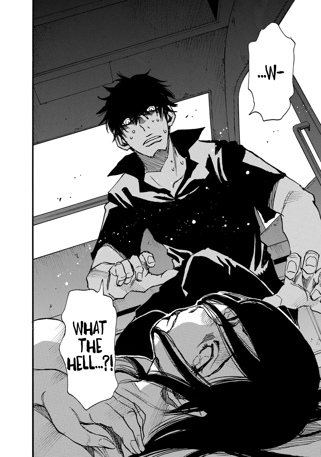 Mizutamari ni Ukabu Shima chapter 1 page 41